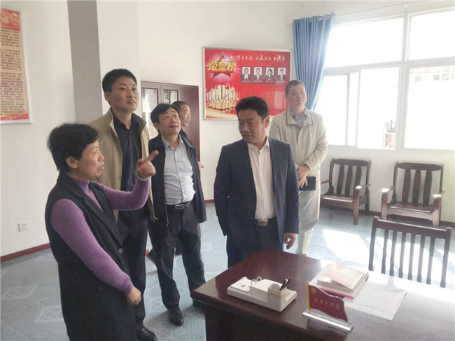 尊龙集团 (中国区)官方网站