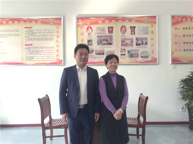 尊龙集团 (中国区)官方网站