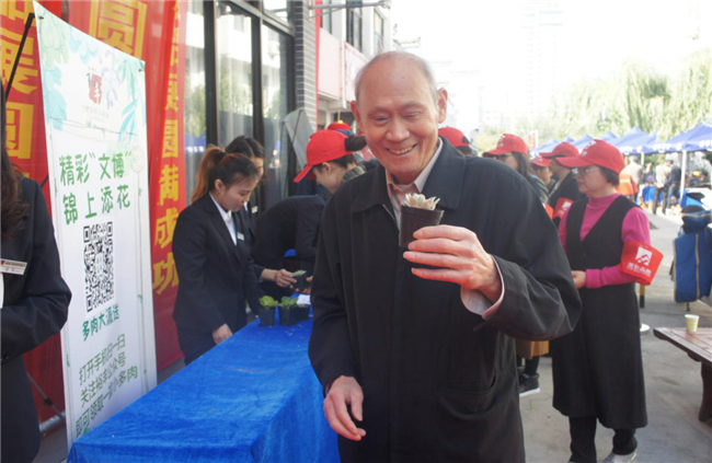 尊龙集团 (中国区)官方网站