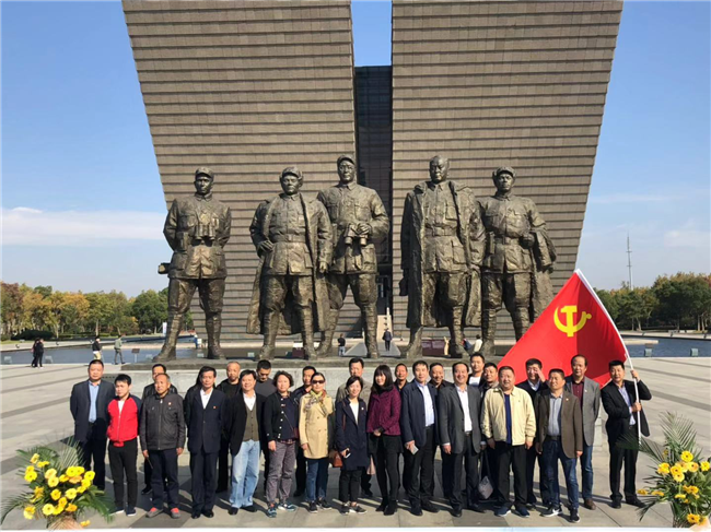 尊龙集团 (中国区)官方网站