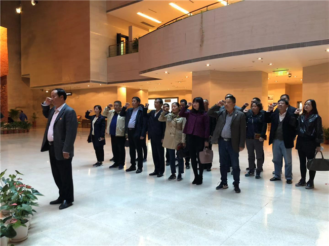 尊龙集团 (中国区)官方网站