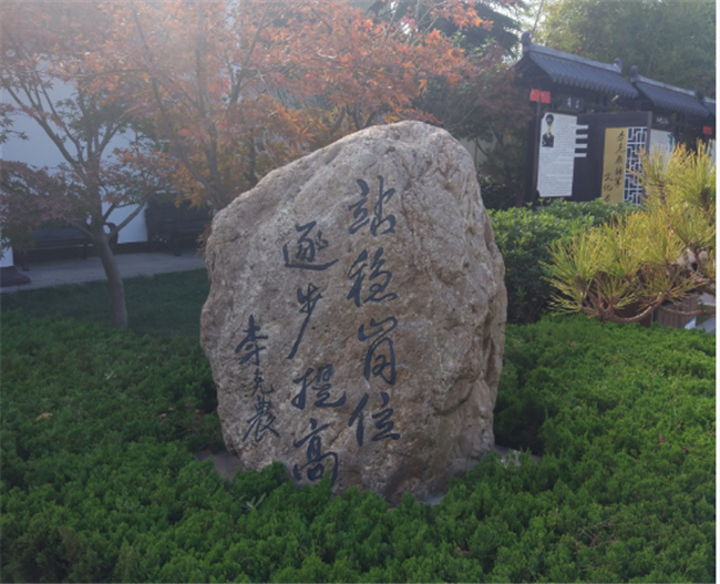 尊龙集团 (中国区)官方网站