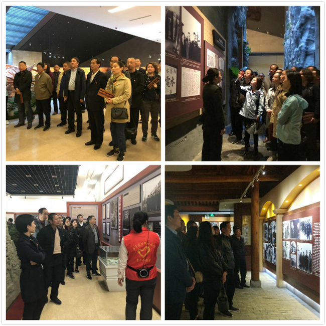 尊龙集团 (中国区)官方网站