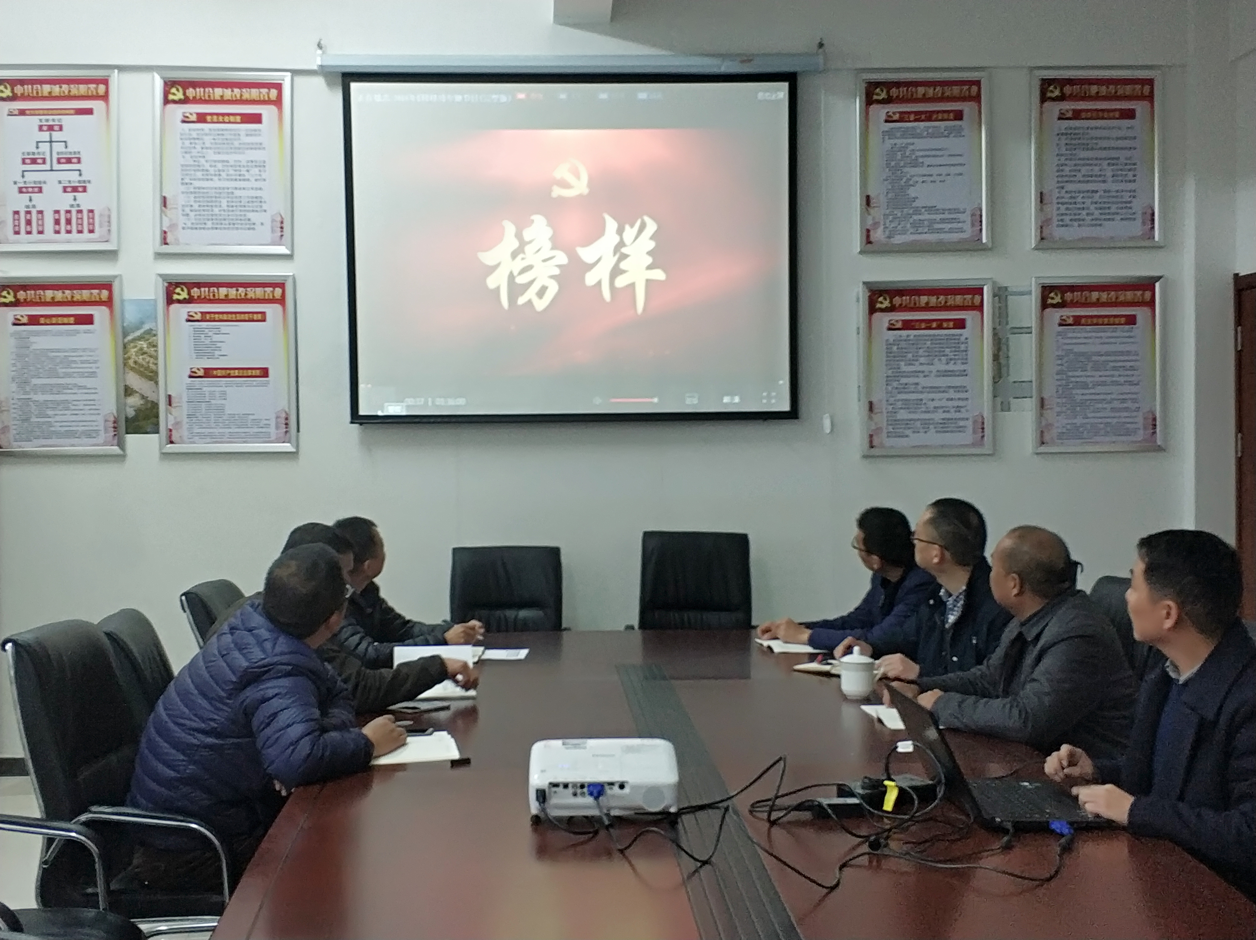 尊龙集团 (中国区)官方网站