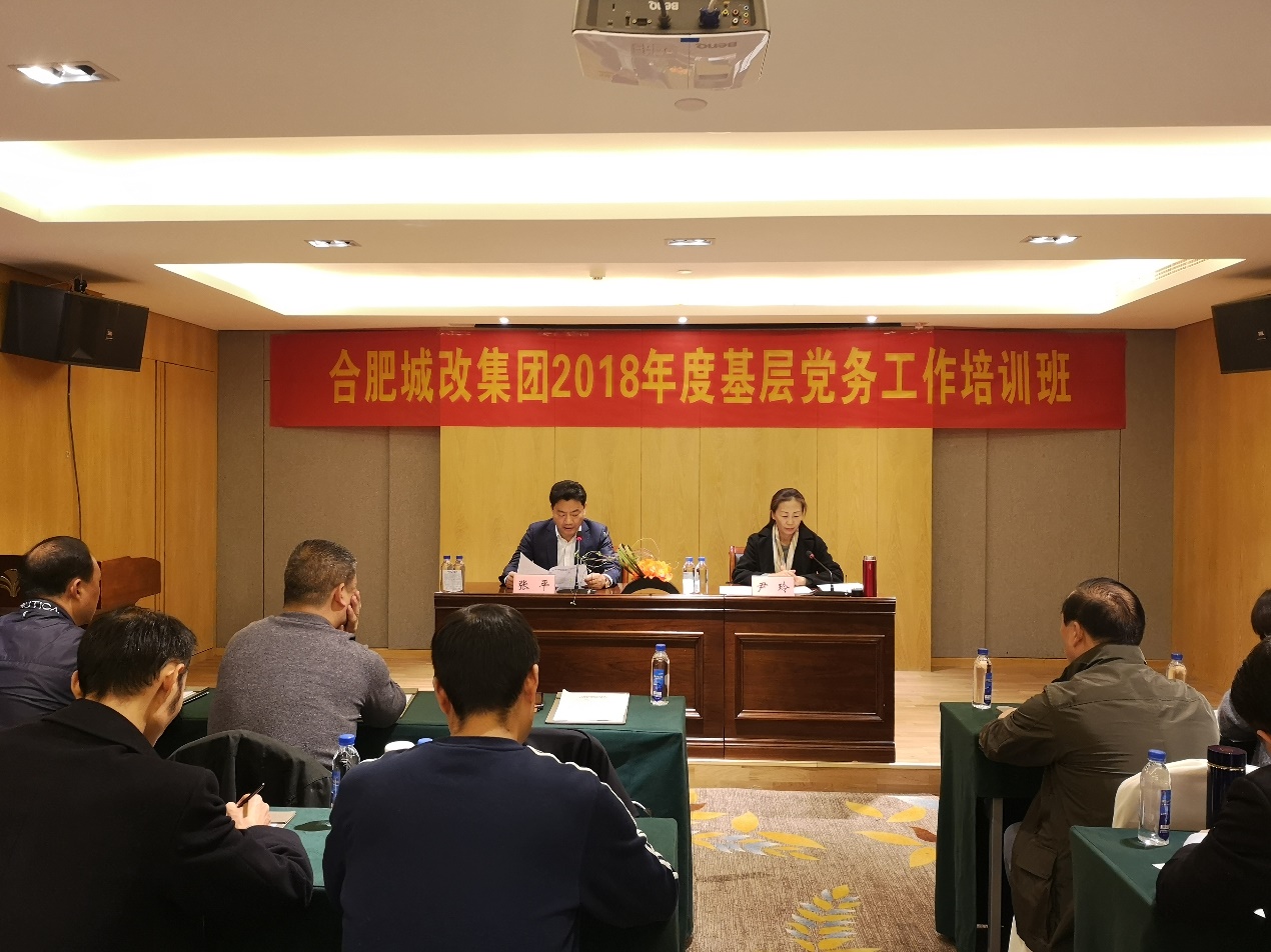 尊龙集团 (中国区)官方网站