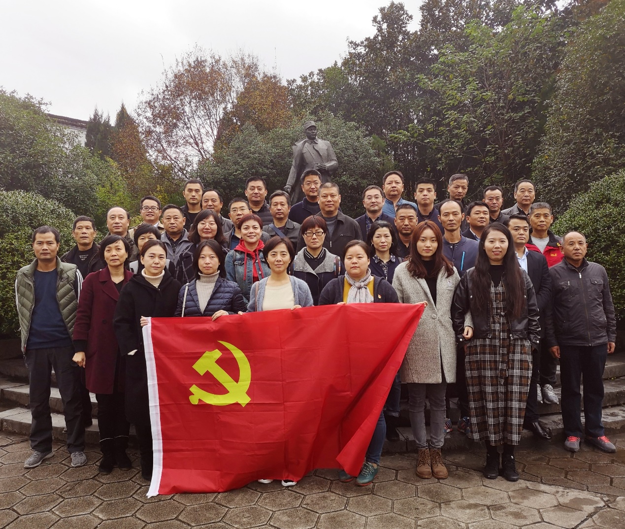 尊龙集团 (中国区)官方网站