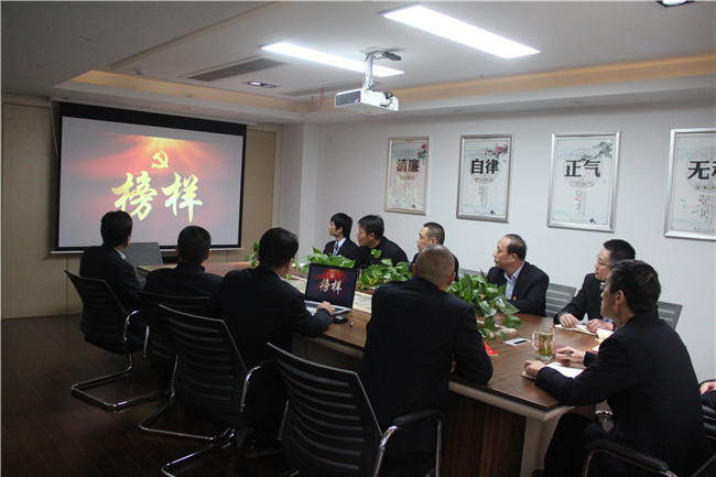 尊龙集团 (中国区)官方网站