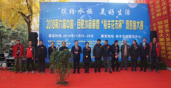 尊龙集团 (中国区)官方网站