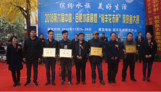 尊龙集团 (中国区)官方网站