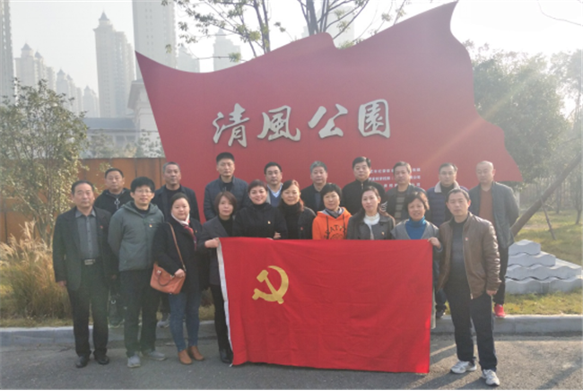 尊龙集团 (中国区)官方网站