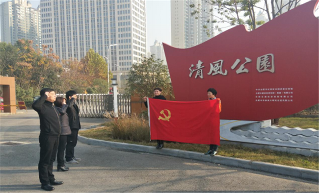 尊龙集团 (中国区)官方网站