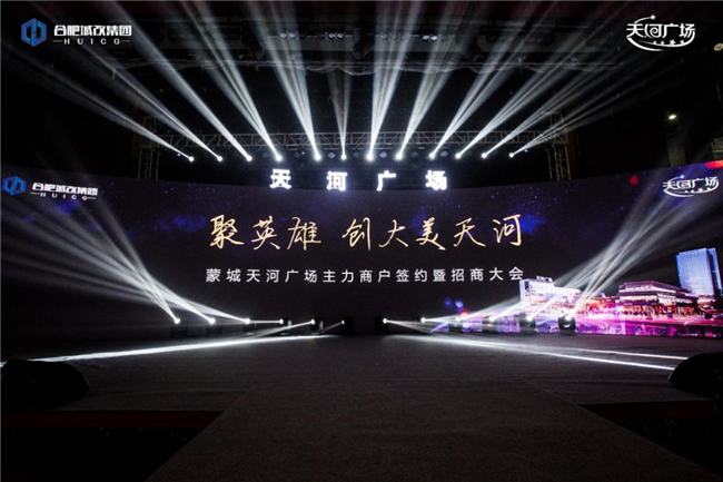 尊龙集团 (中国区)官方网站