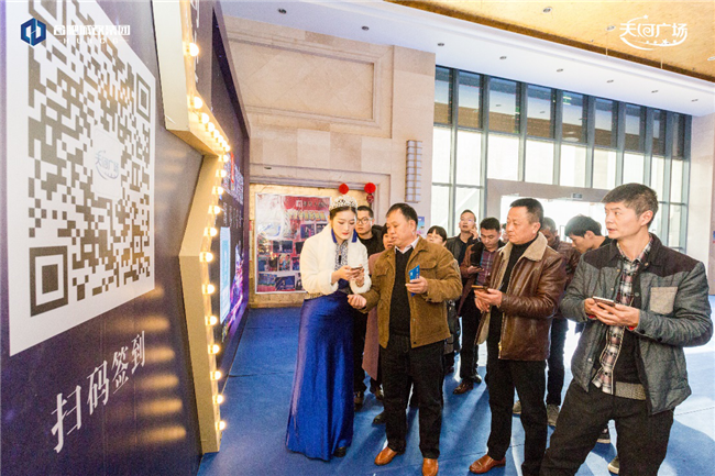 尊龙集团 (中国区)官方网站