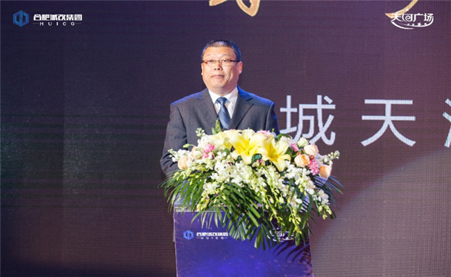 尊龙集团 (中国区)官方网站