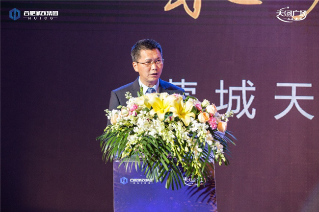 尊龙集团 (中国区)官方网站