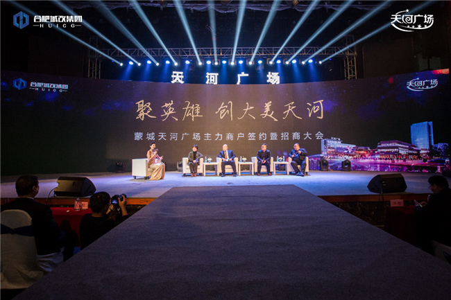 尊龙集团 (中国区)官方网站