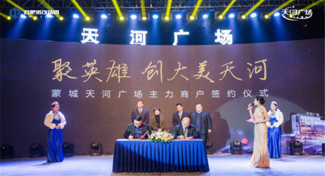 尊龙集团 (中国区)官方网站