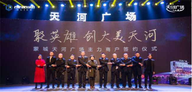 尊龙集团 (中国区)官方网站