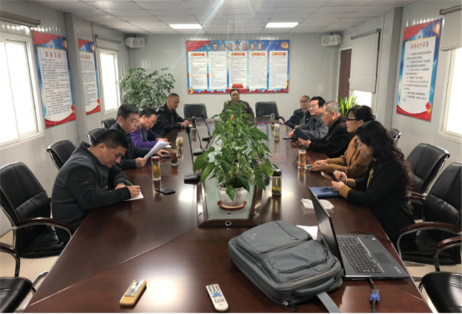 尊龙集团 (中国区)官方网站
