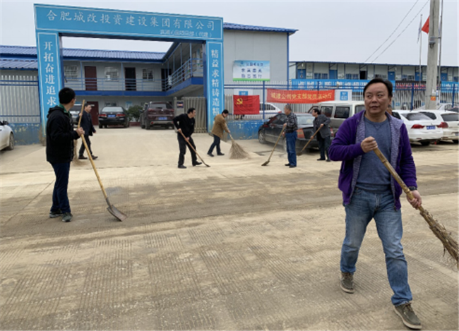 尊龙集团 (中国区)官方网站