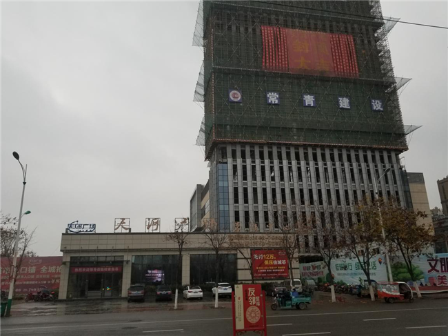 尊龙集团 (中国区)官方网站