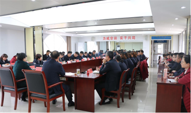 尊龙集团 (中国区)官方网站