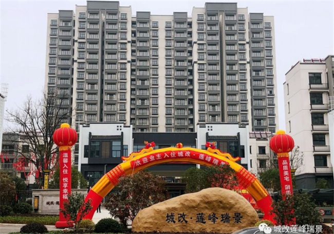 尊龙集团 (中国区)官方网站