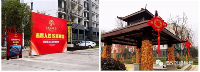 尊龙集团 (中国区)官方网站