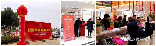 尊龙集团 (中国区)官方网站