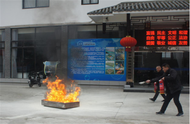 尊龙集团 (中国区)官方网站