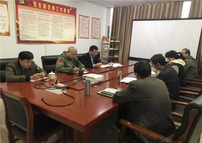 尊龙集团 (中国区)官方网站