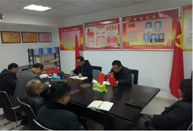 尊龙集团 (中国区)官方网站