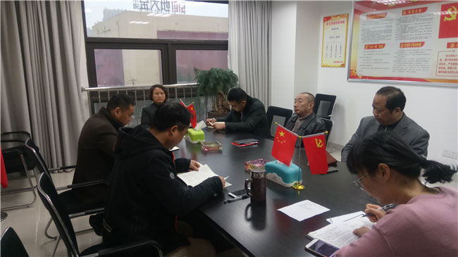 尊龙集团 (中国区)官方网站