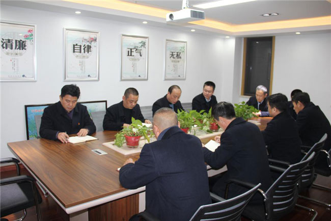 尊龙集团 (中国区)官方网站