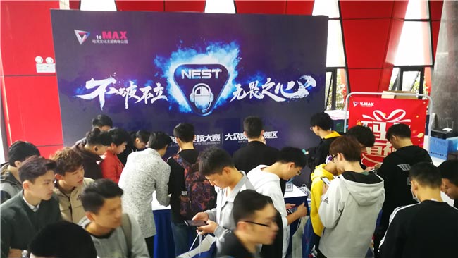 尊龙集团 (中国区)官方网站