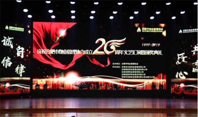 尊龙集团 (中国区)官方网站