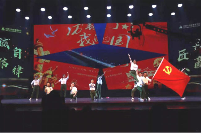 尊龙集团 (中国区)官方网站