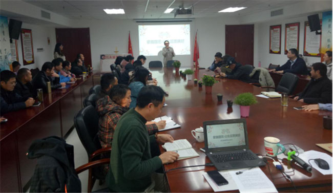 尊龙集团 (中国区)官方网站