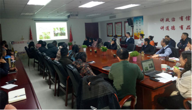 尊龙集团 (中国区)官方网站