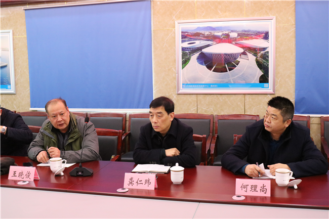 尊龙集团 (中国区)官方网站