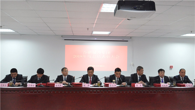 尊龙集团 (中国区)官方网站