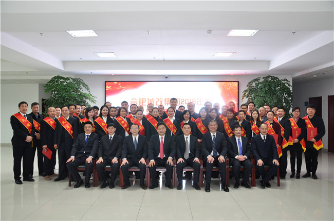 尊龙集团 (中国区)官方网站