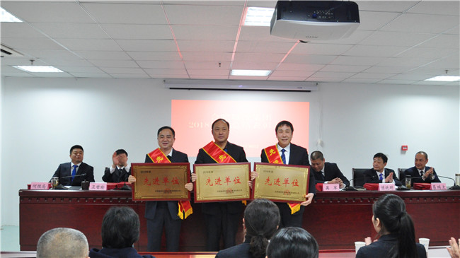 尊龙集团 (中国区)官方网站