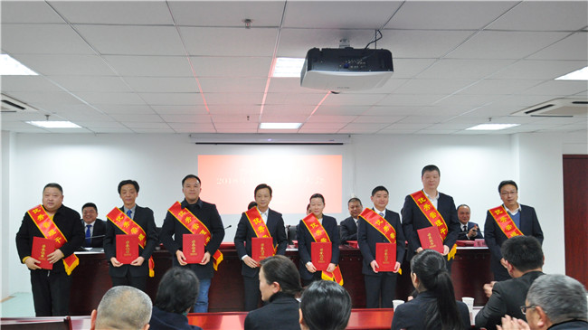 尊龙集团 (中国区)官方网站