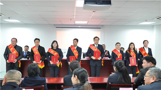 尊龙集团 (中国区)官方网站