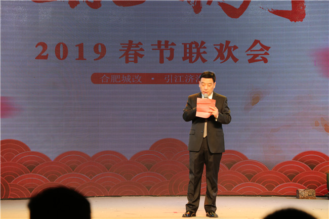 尊龙集团 (中国区)官方网站