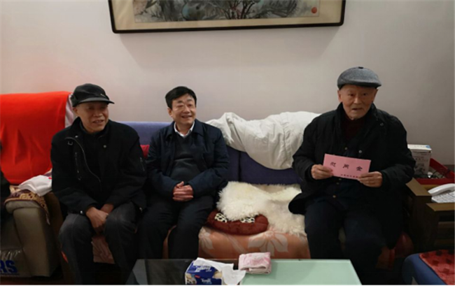 尊龙集团 (中国区)官方网站