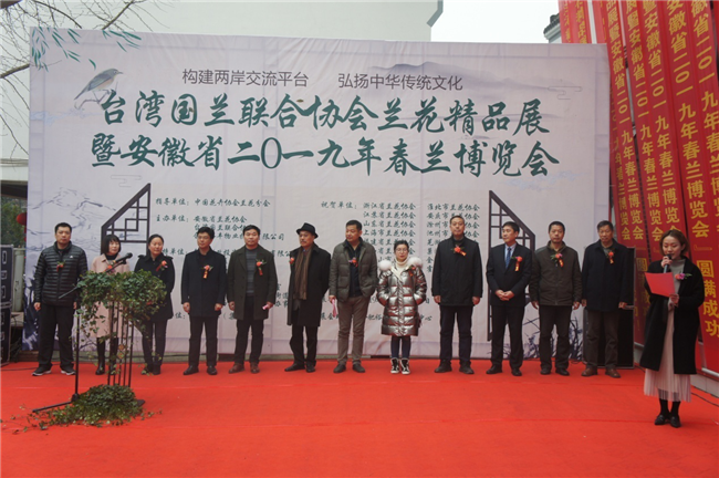 尊龙集团 (中国区)官方网站