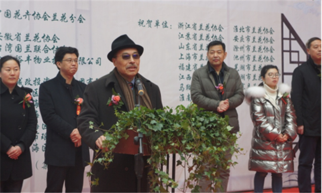 尊龙集团 (中国区)官方网站