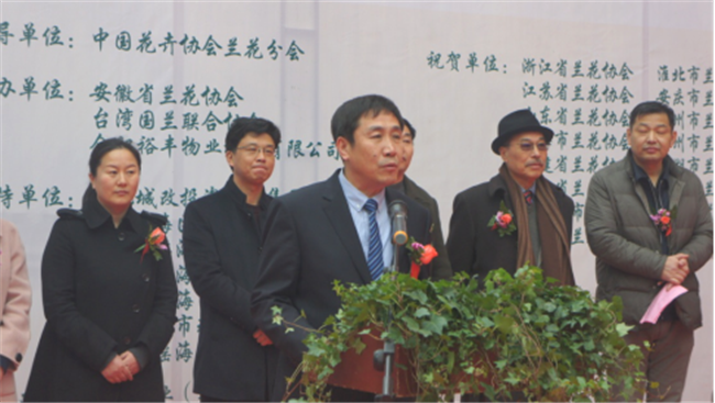 尊龙集团 (中国区)官方网站